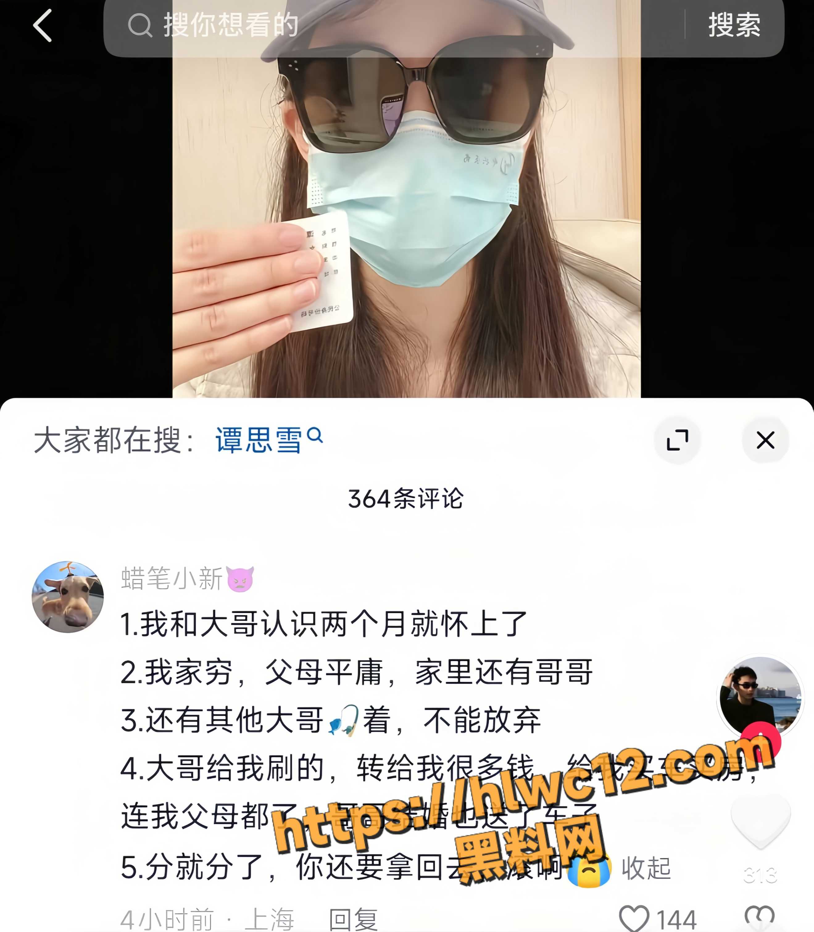 小张同学15