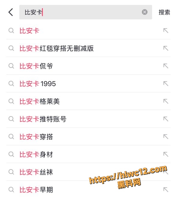 侃爷 4