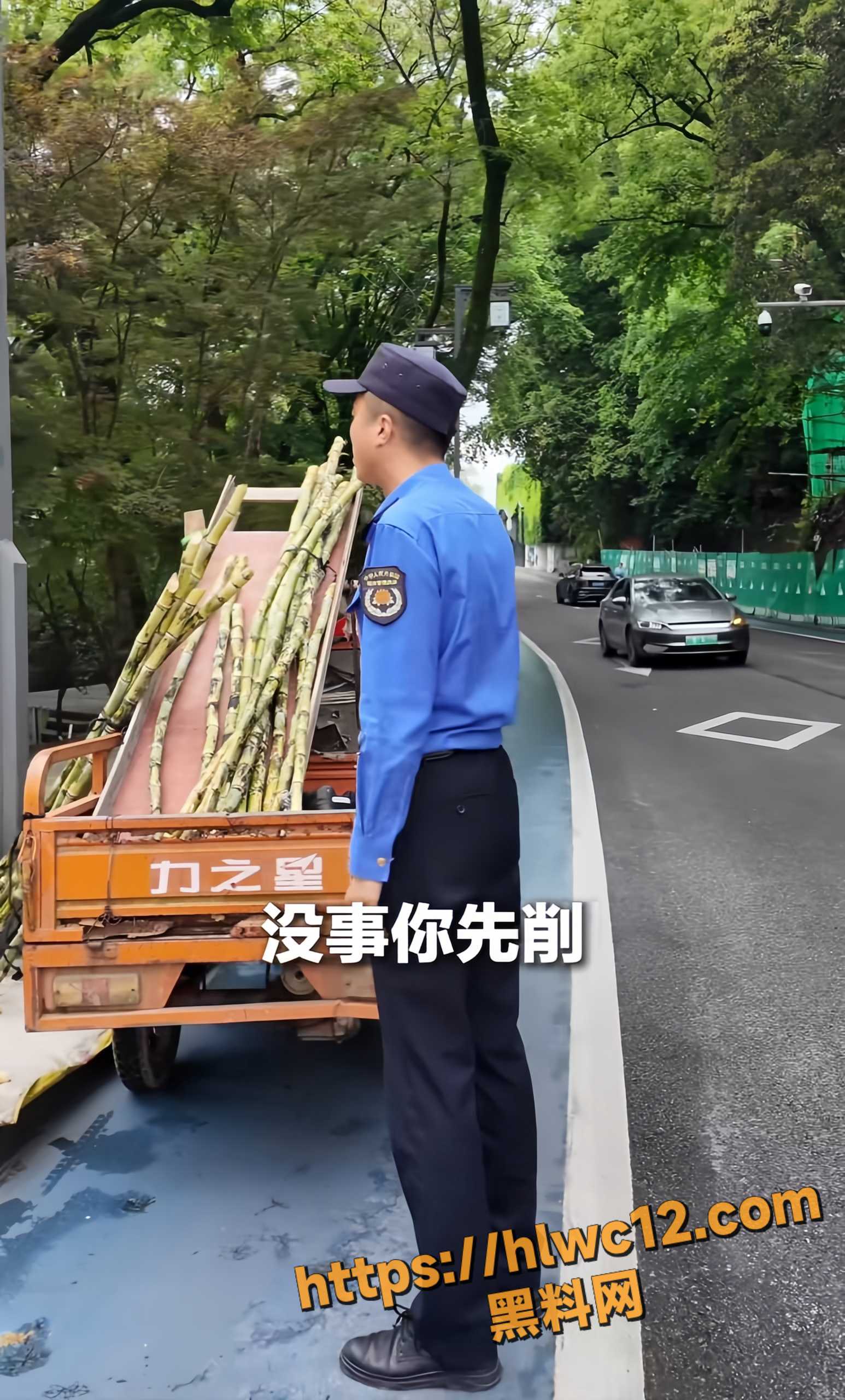 江西婺源最帅城管2