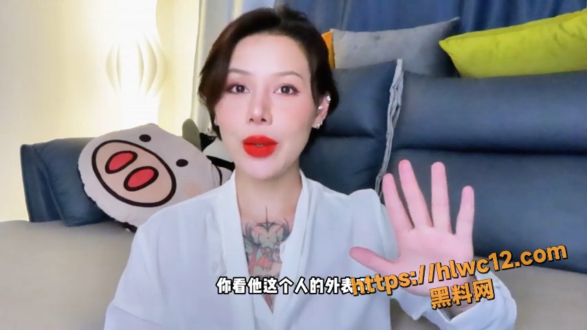 两性健康