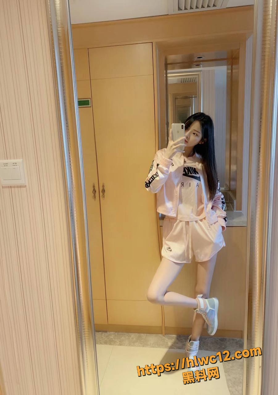 反差婊 3