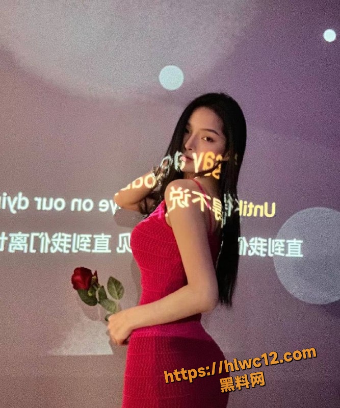 少数名族 1