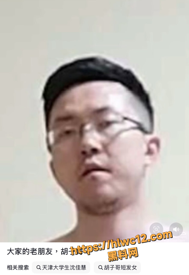 胡子哥天台OL颜射视频1