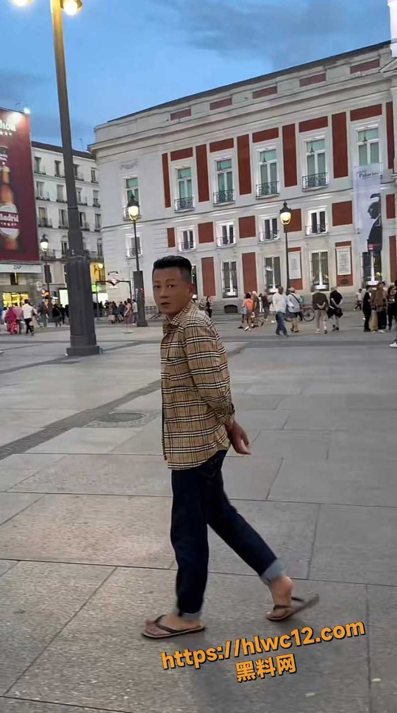 大表哥包养小三被曝光7