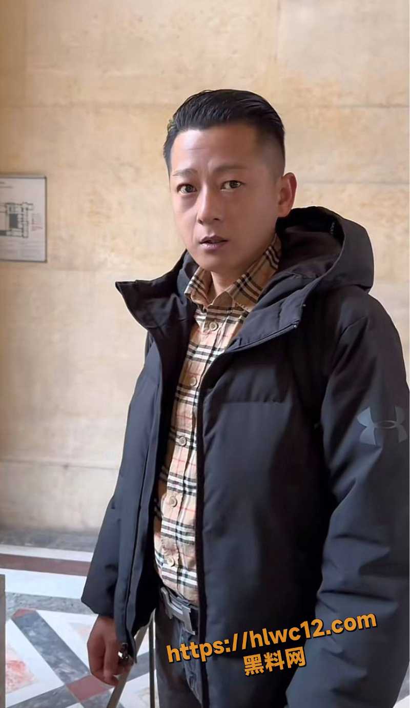 大表哥包养小三被曝光8