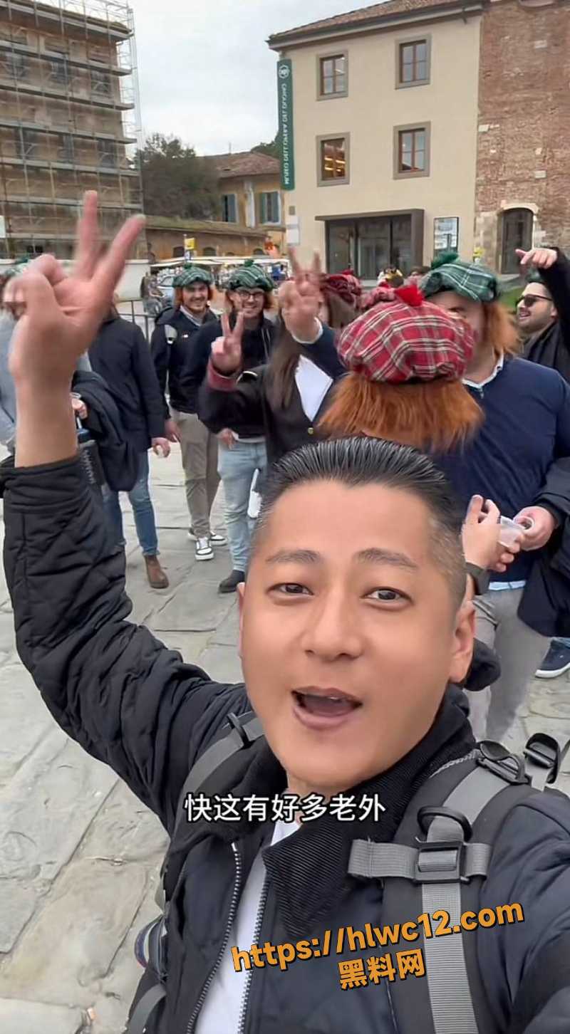 大表哥包养小三被曝光10