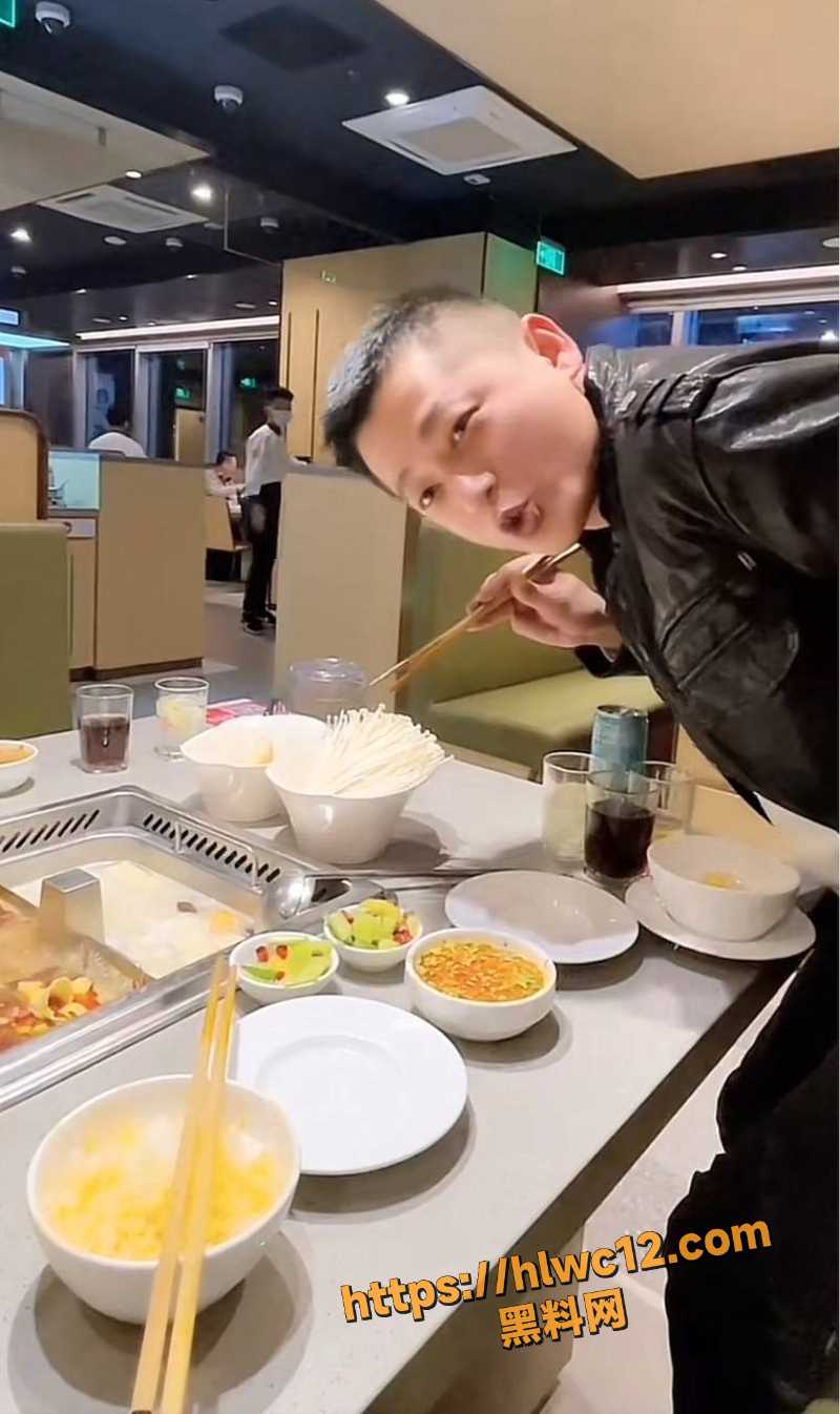 大表哥包养小三被曝光11