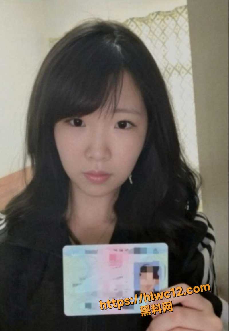 广西大一学生妹顾丽娜借钱事件1