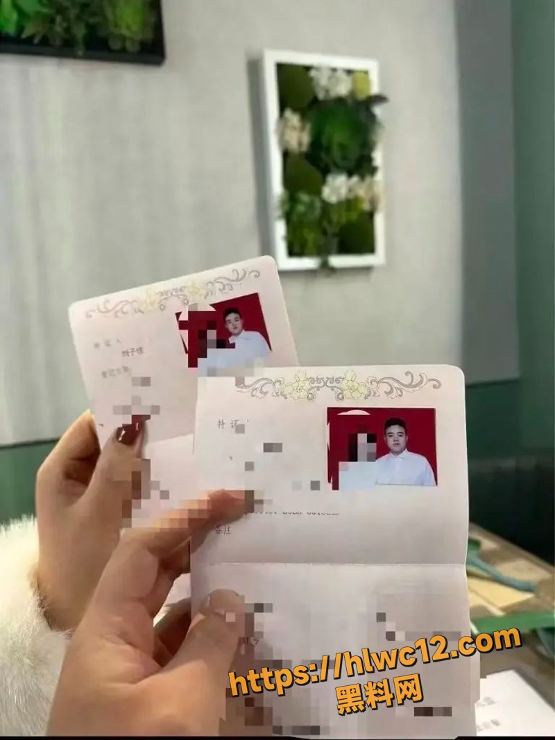 02婚礼wm