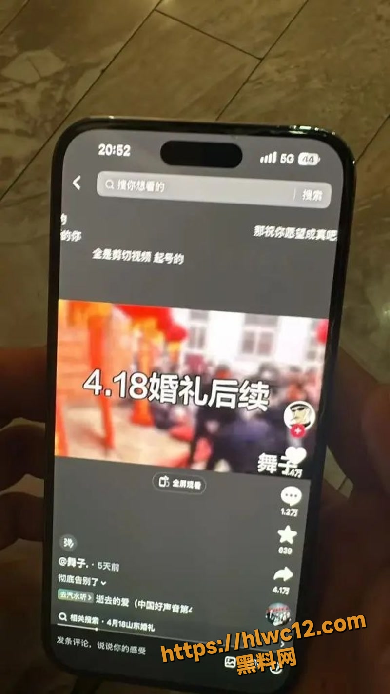 03打架wm