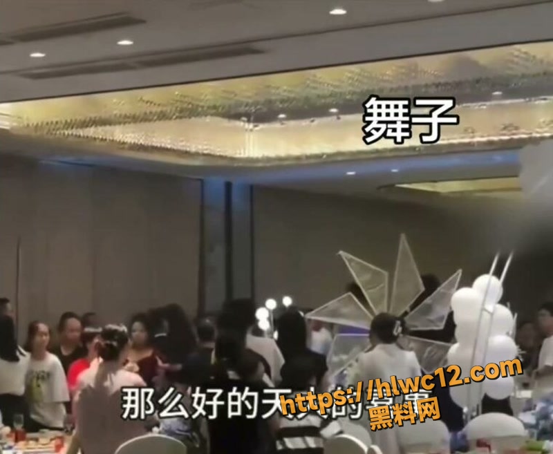 09新婚wm
