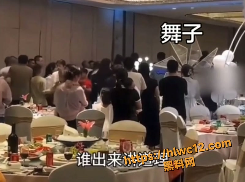 11婚礼wm
