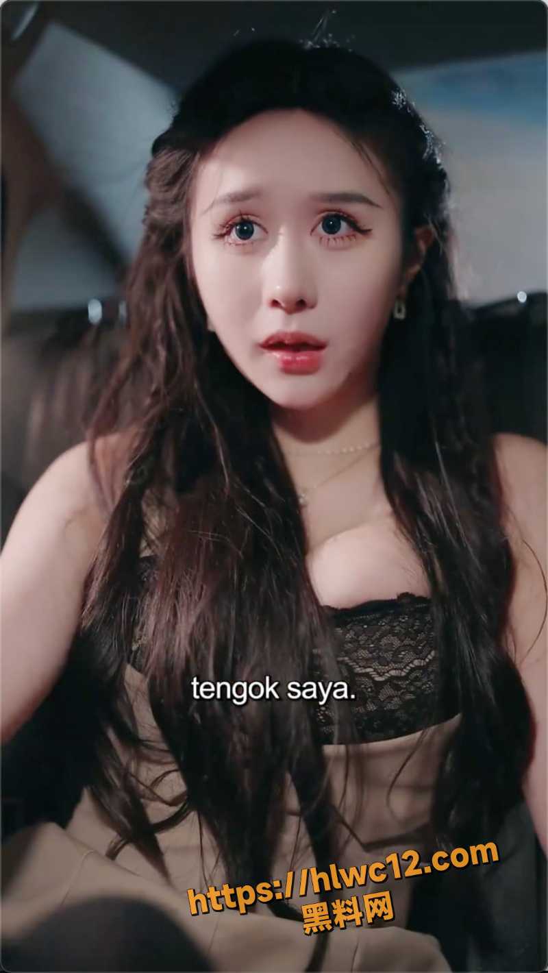 擦边短剧我的小姨子完整版2