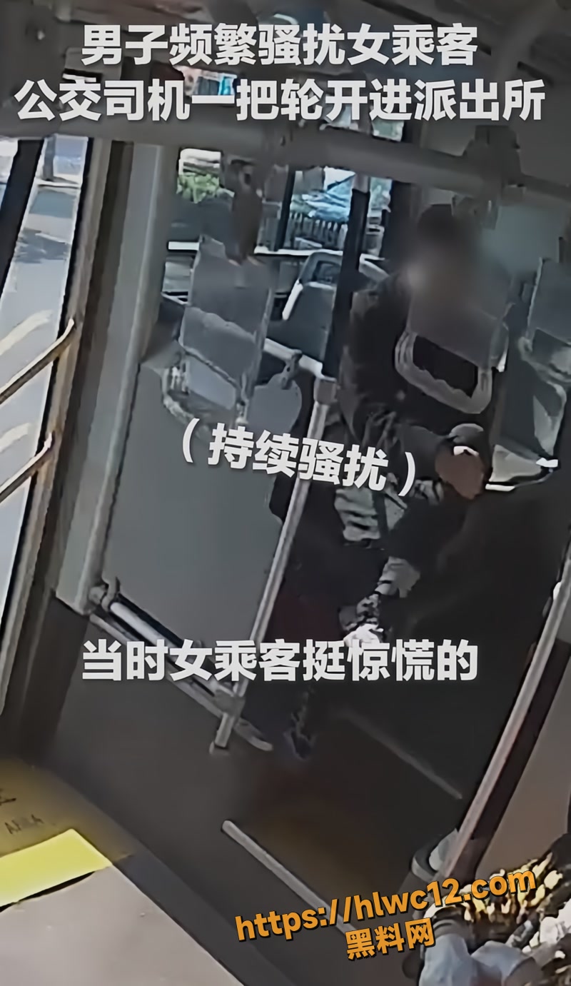 06正义之举wm