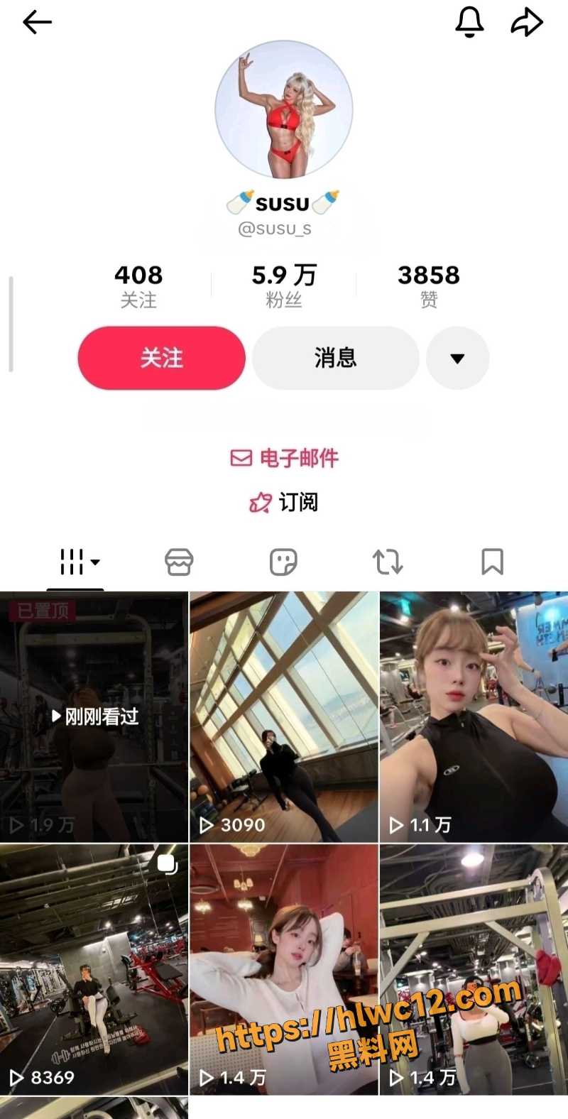 健身博主SUSU巨乳裸拍1