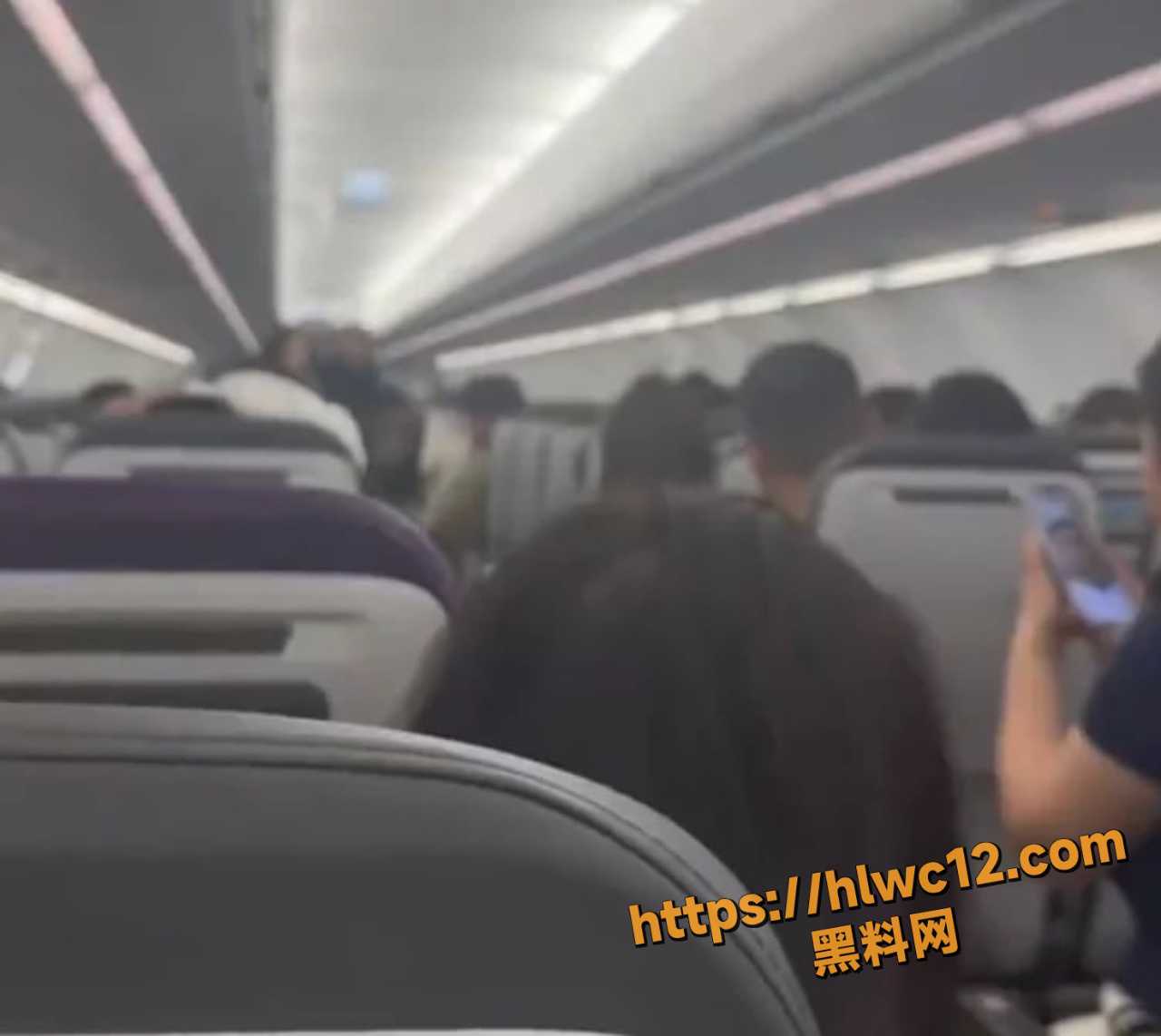 飞机要爆炸