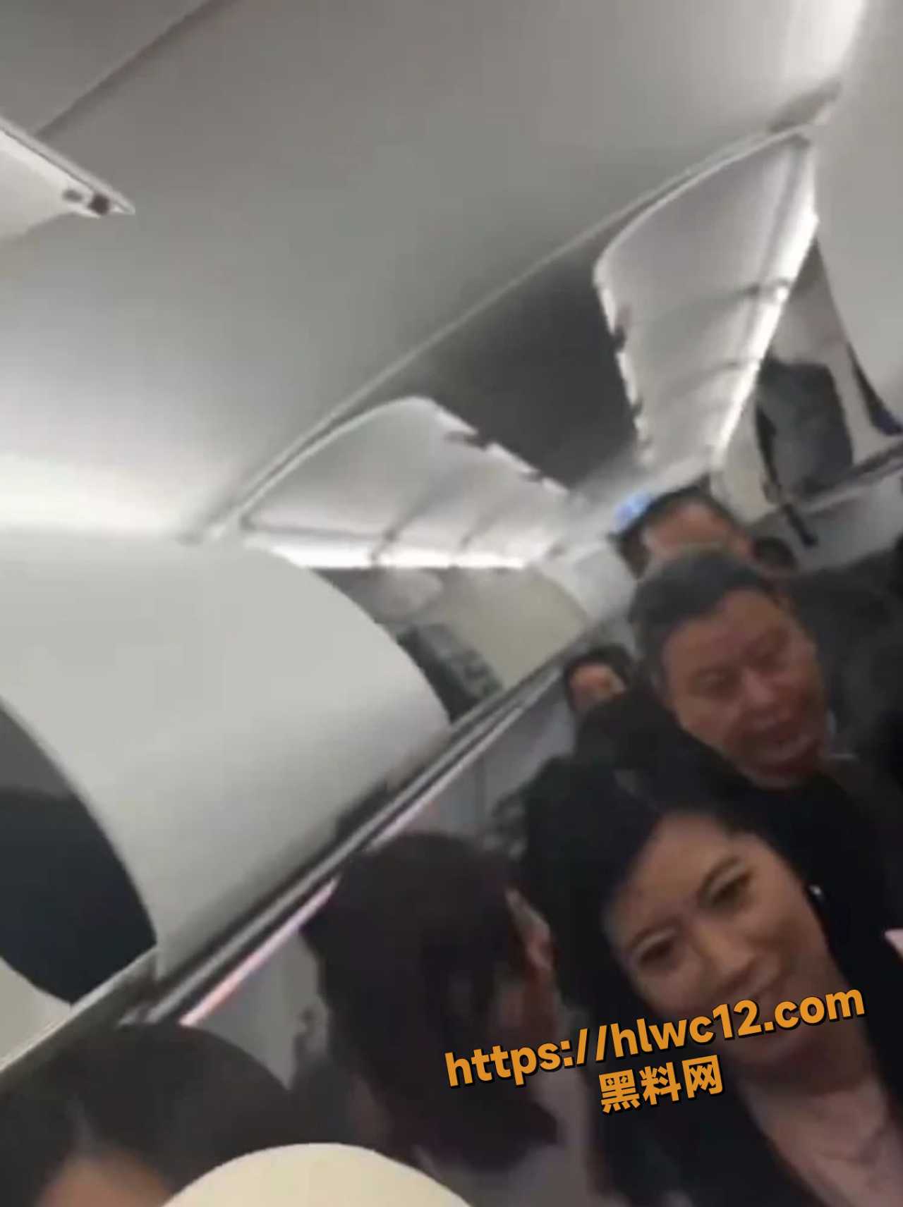 香港快运UO272
