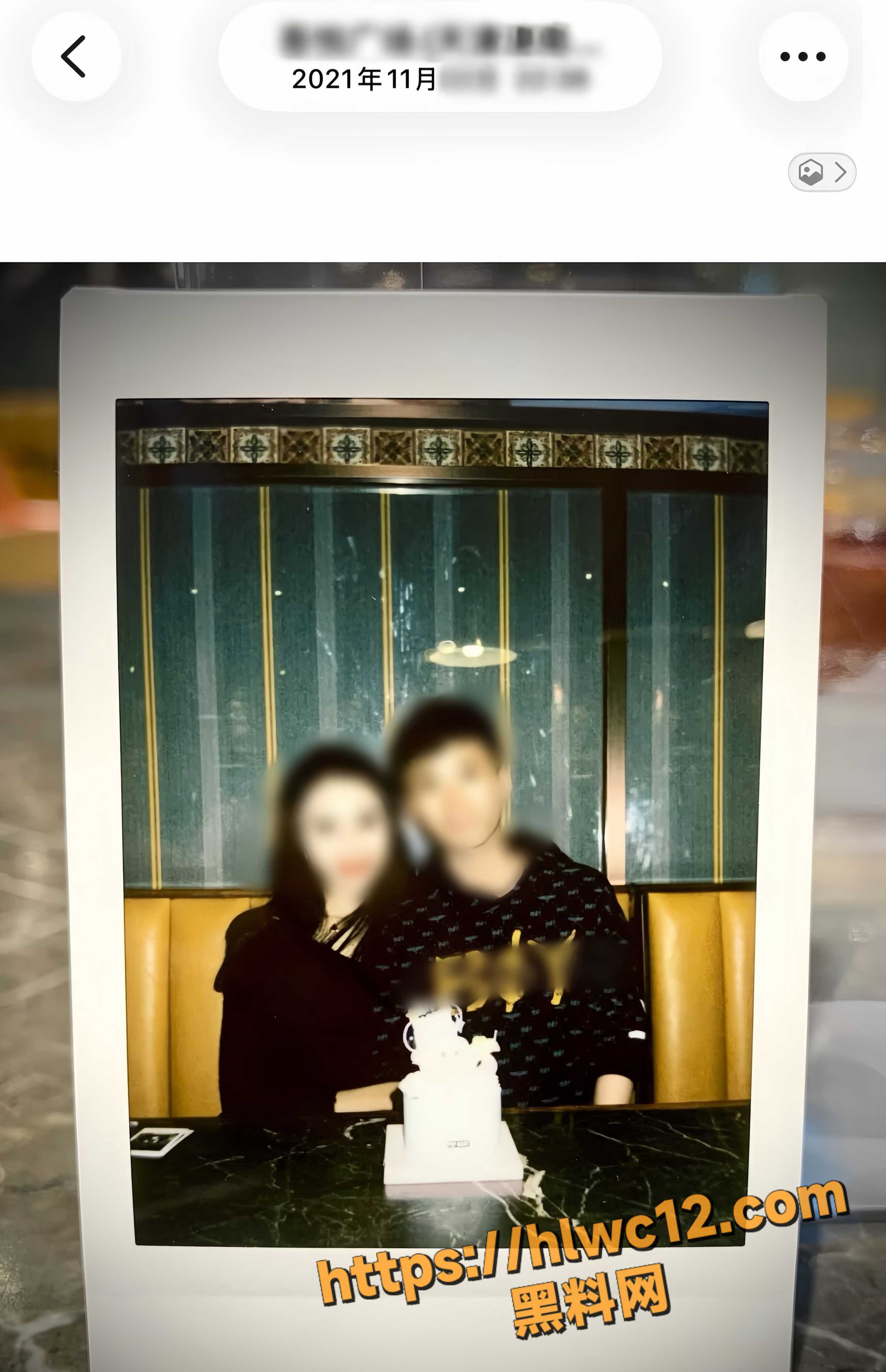 天津大学渣男贾凡2