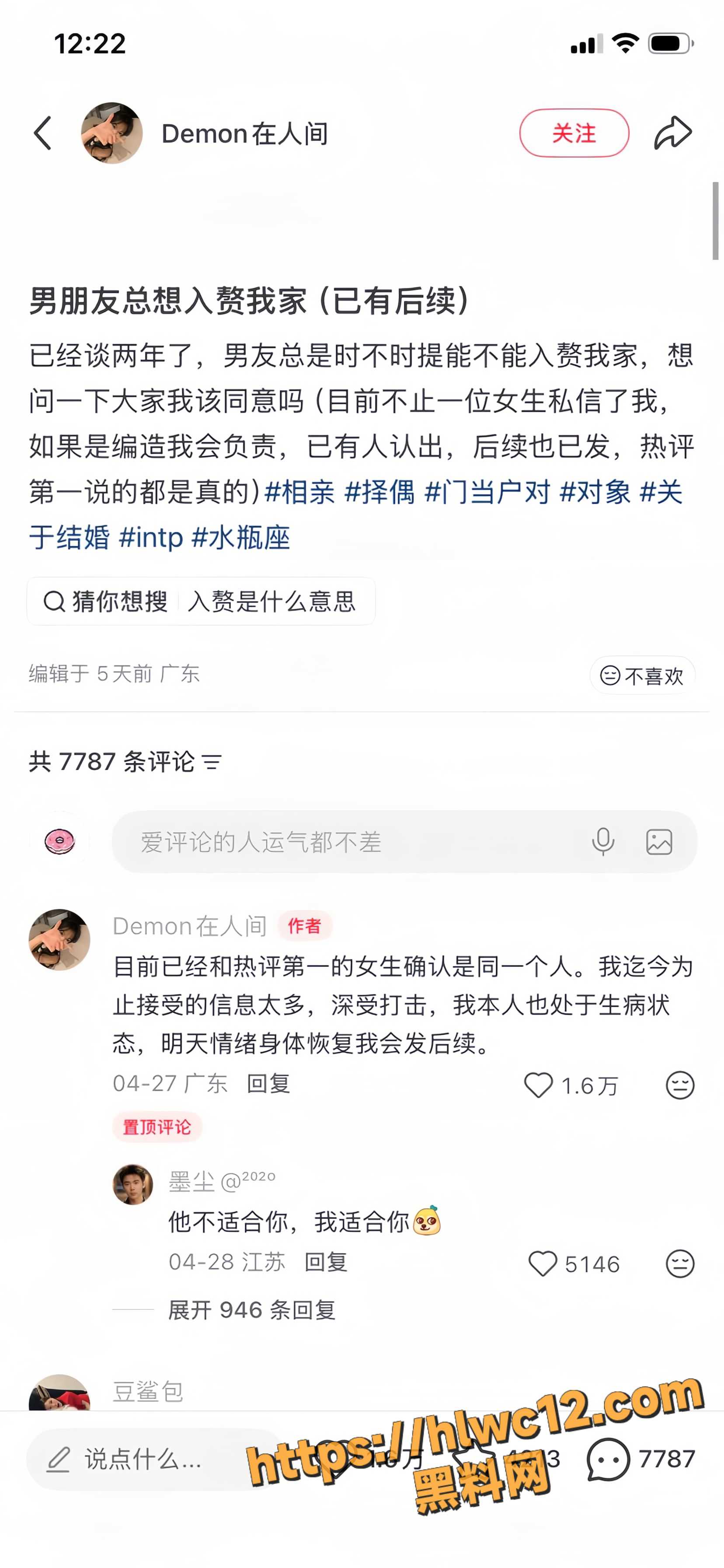 天津大学26