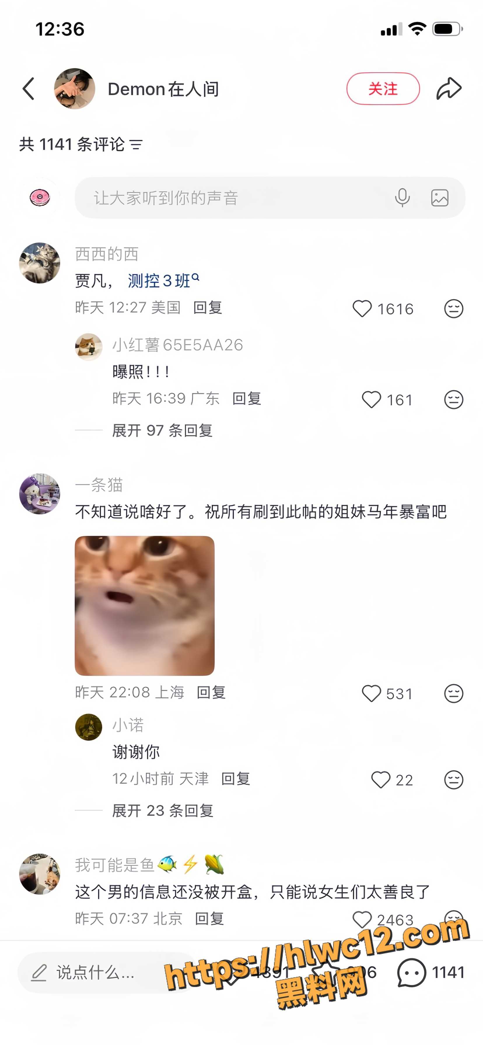 天津大学27