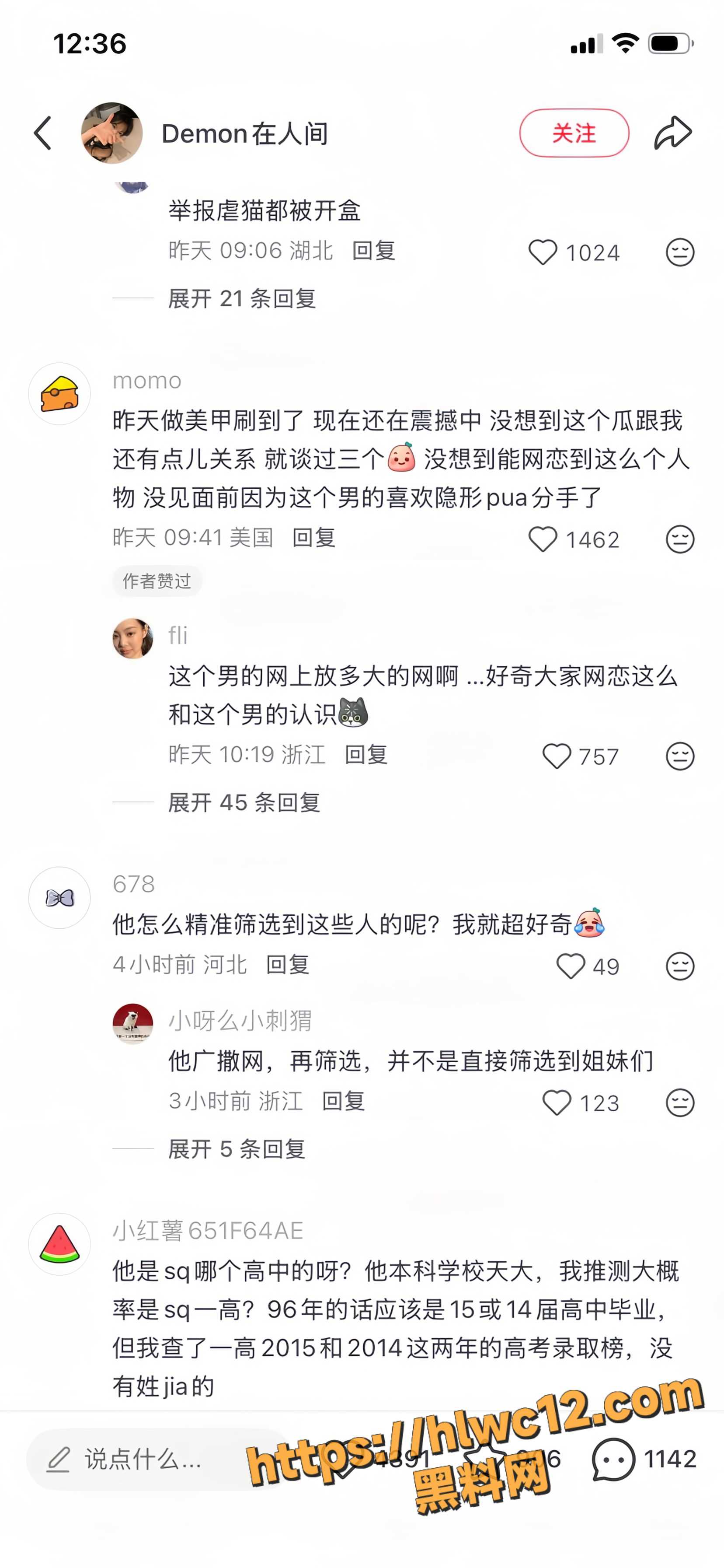 天津大学28