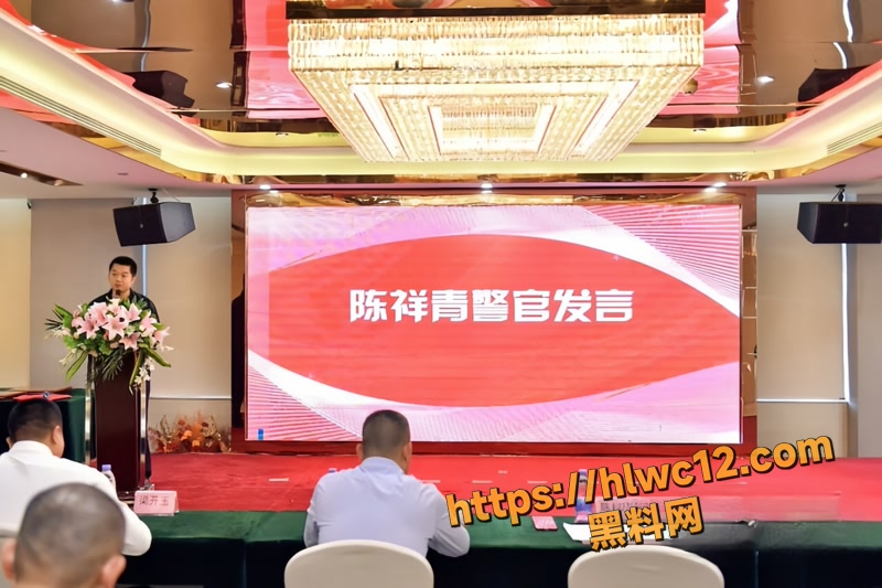 18中国银行wm