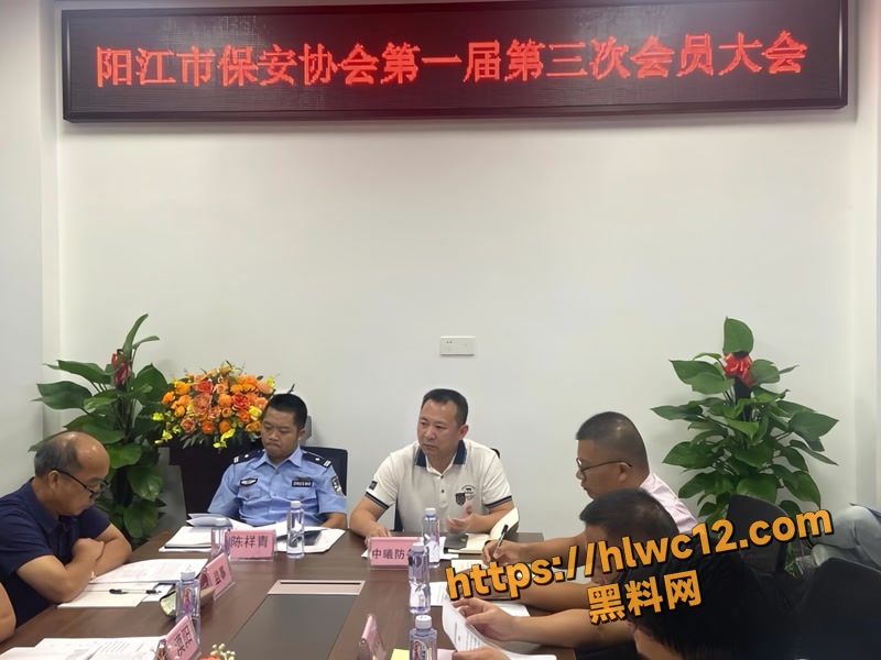 20偷情wm