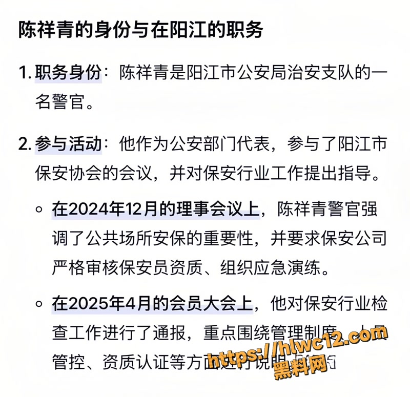 05出轨wm