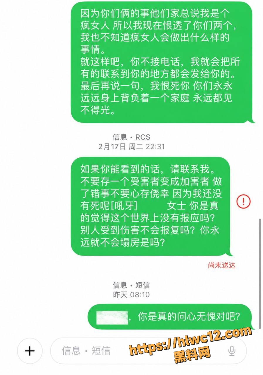 慧慧饱饱性爱视频8