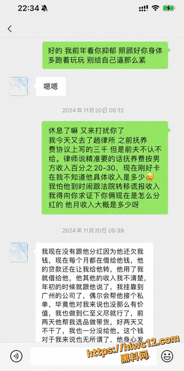 慧慧饱饱性爱视频10