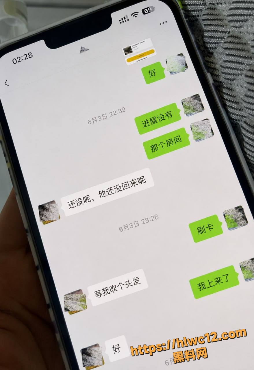慧慧饱饱不雅视频11
