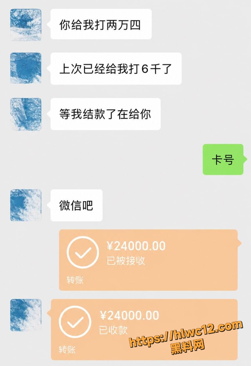 全裸出镜21