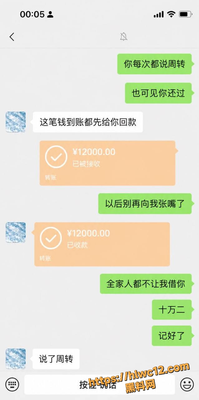 全裸出镜23
