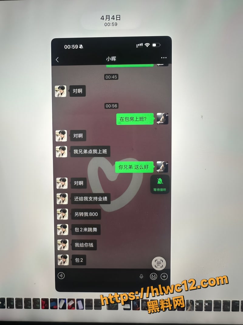 秦琳欣 21wm
