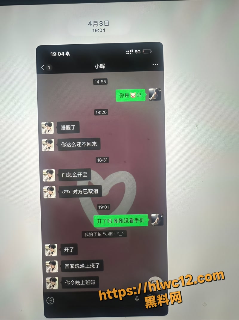 秦琳欣 24wm