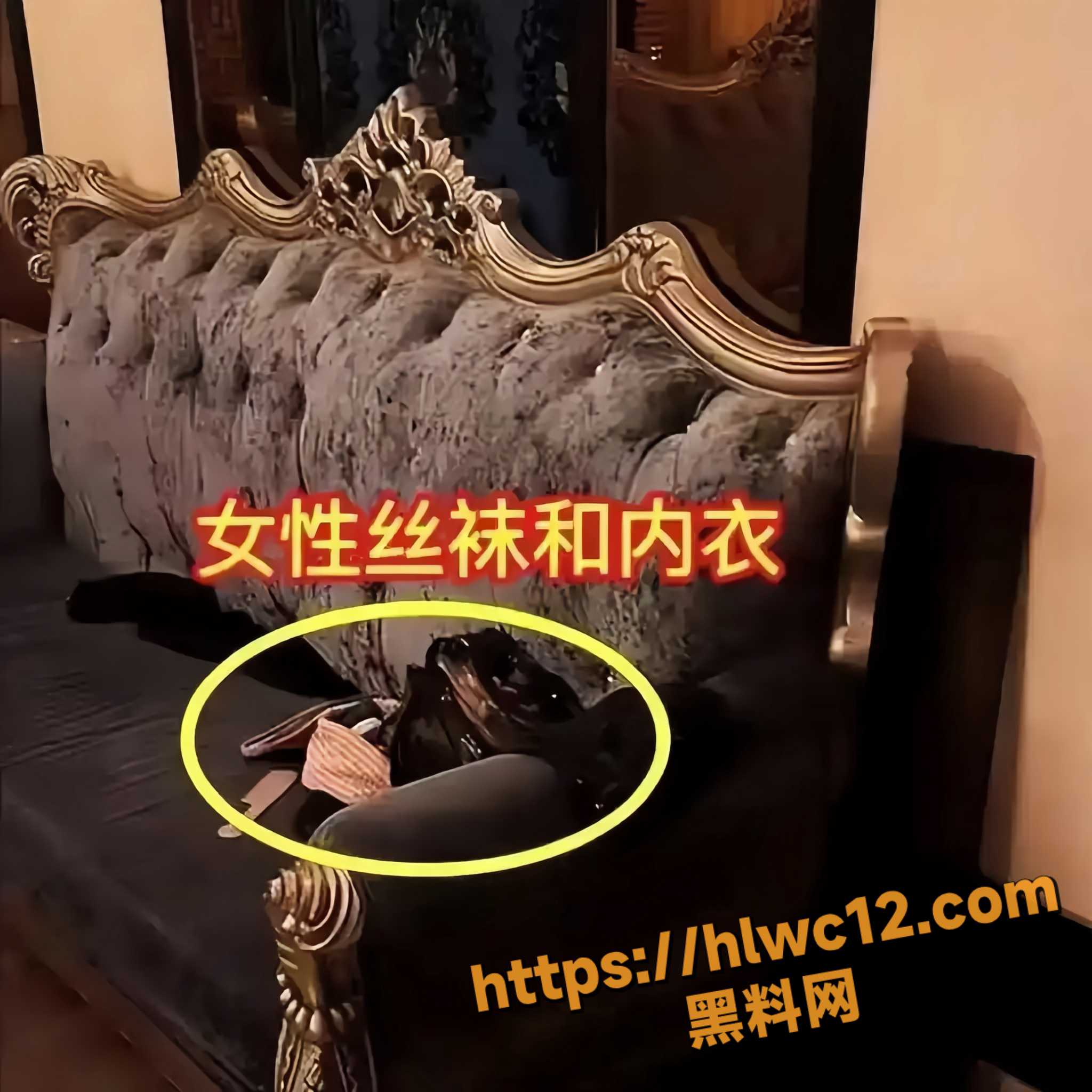 私人影院17