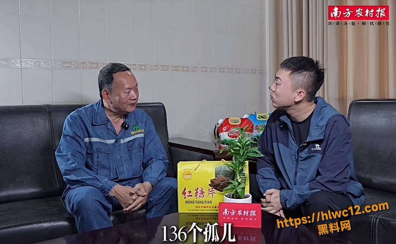 暖心人物5
