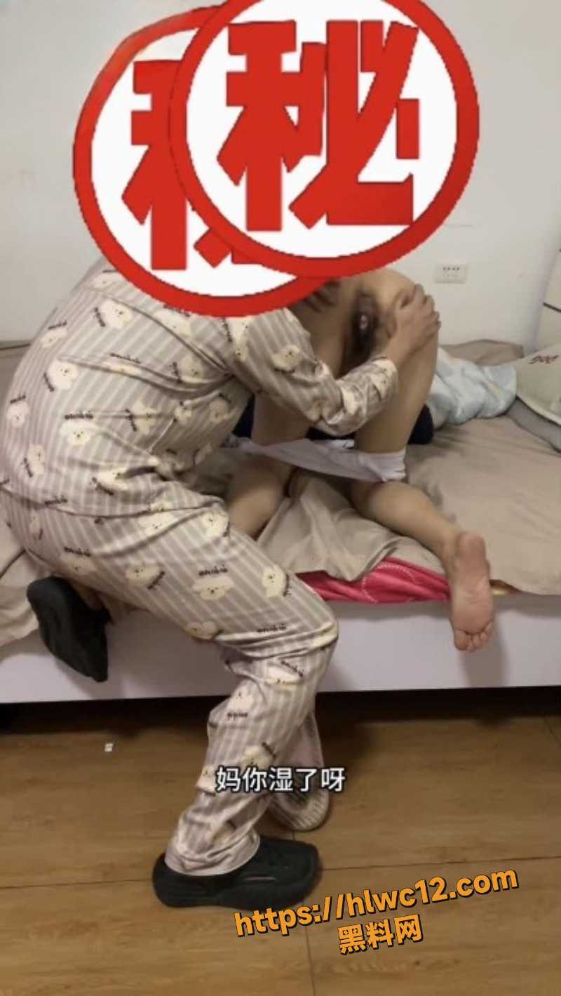 引母仔最新福利1