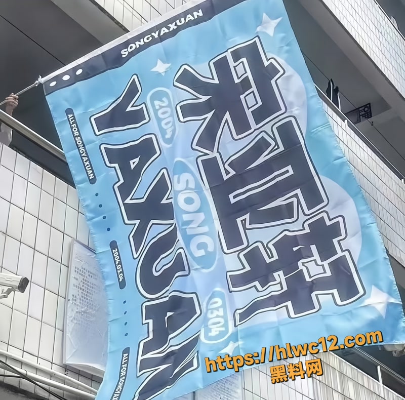 四川省华蓥市 5wm