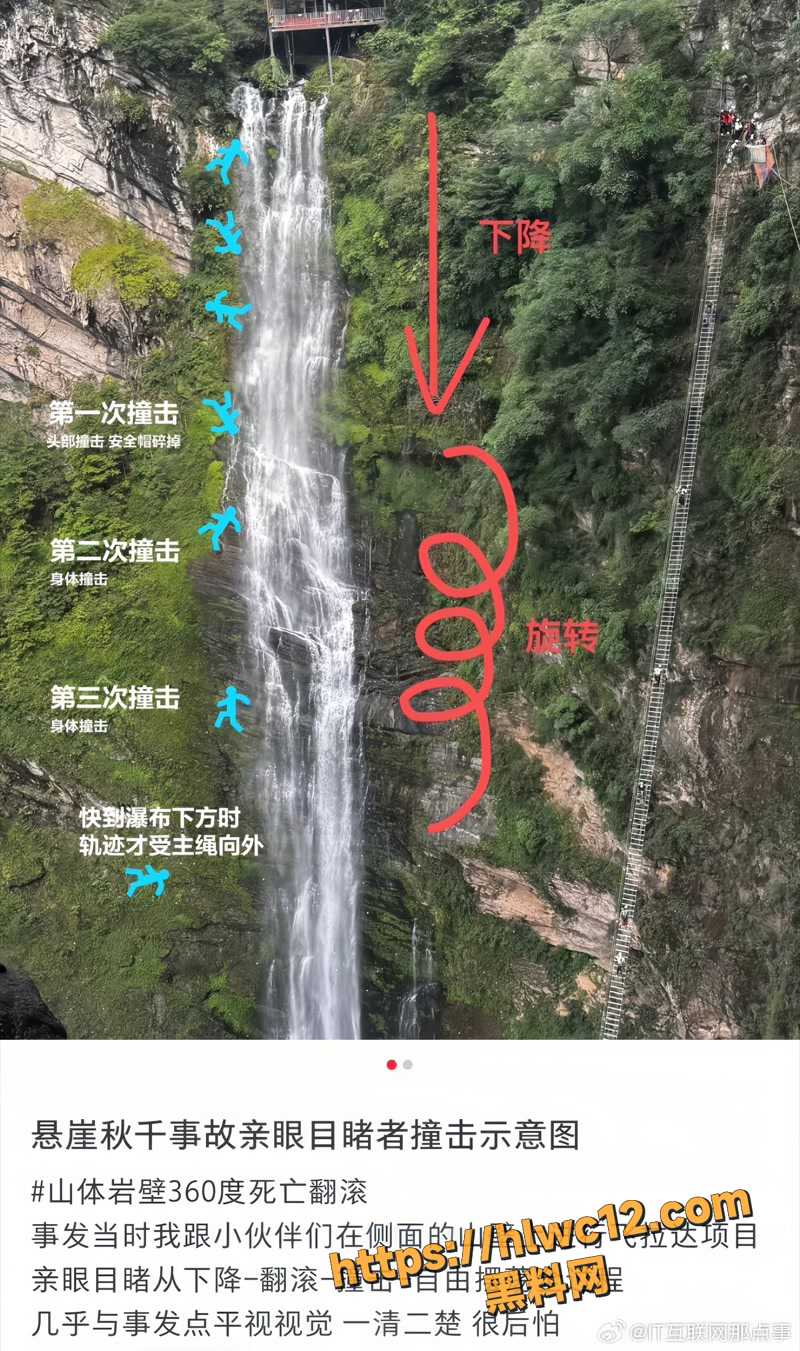 四川省华蓥市 9wm