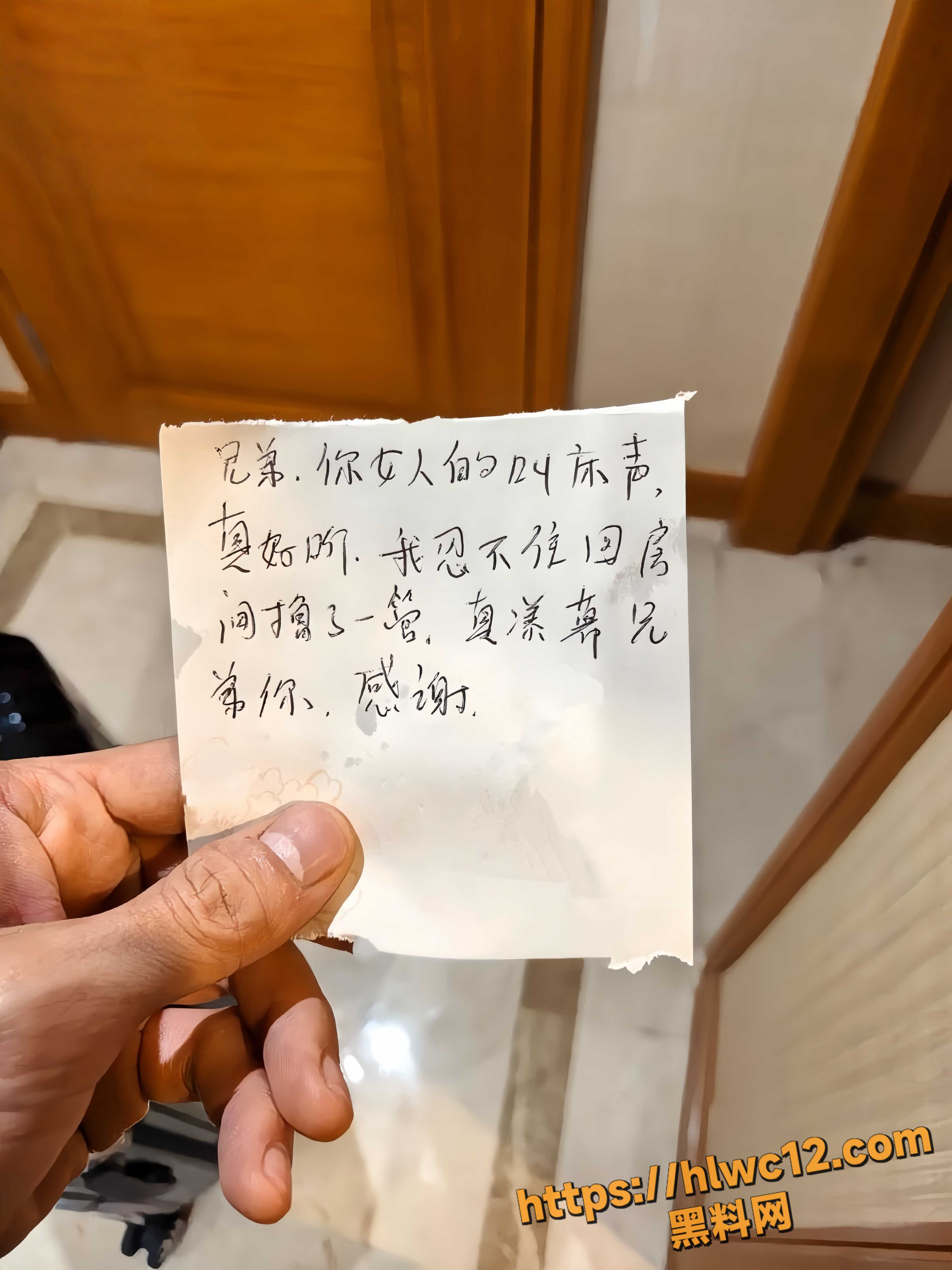 勾人俏妈妈5260集11