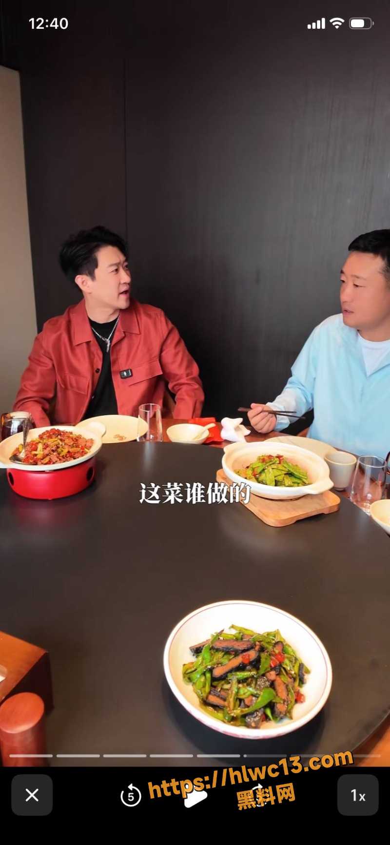 曹云金草丛边小便事件3