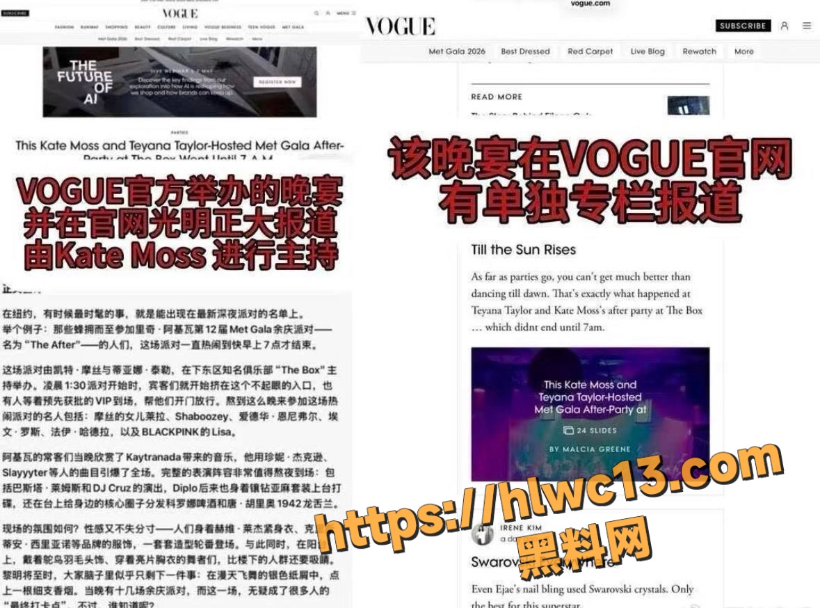 宁艺卓夜店热舞热搜1