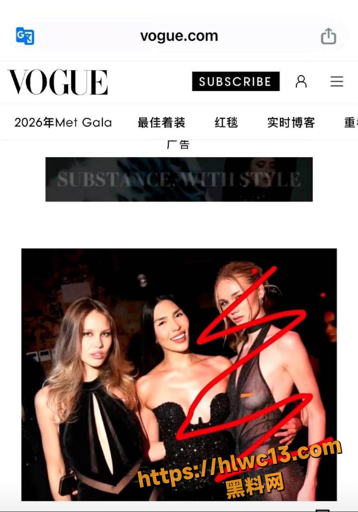 宁艺卓夜店热舞热搜4