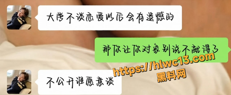王俊博跟粉丝大姐性爱视频8