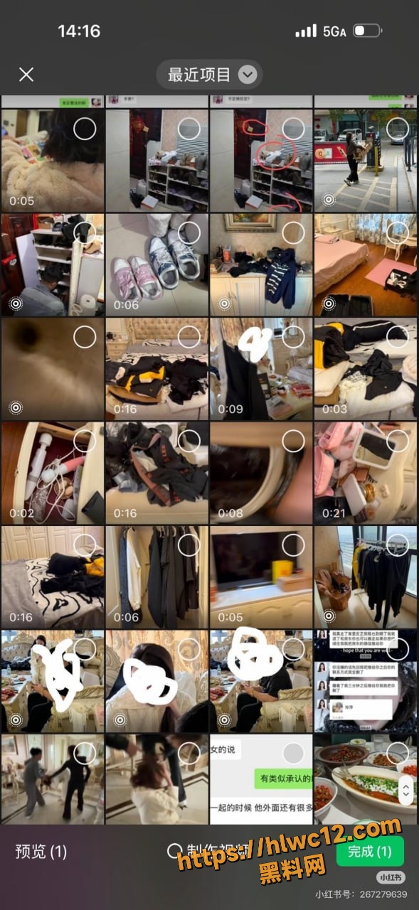 李佳琪不雅视频29
