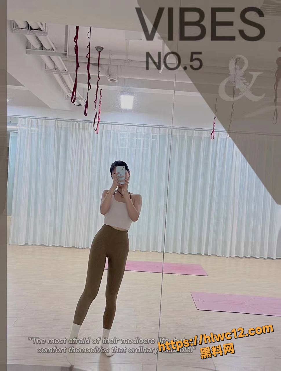 李佳琪不雅视频38