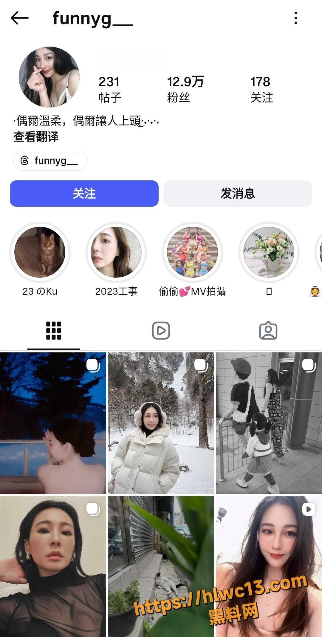 FunnyG黄色平台自慰全过程1