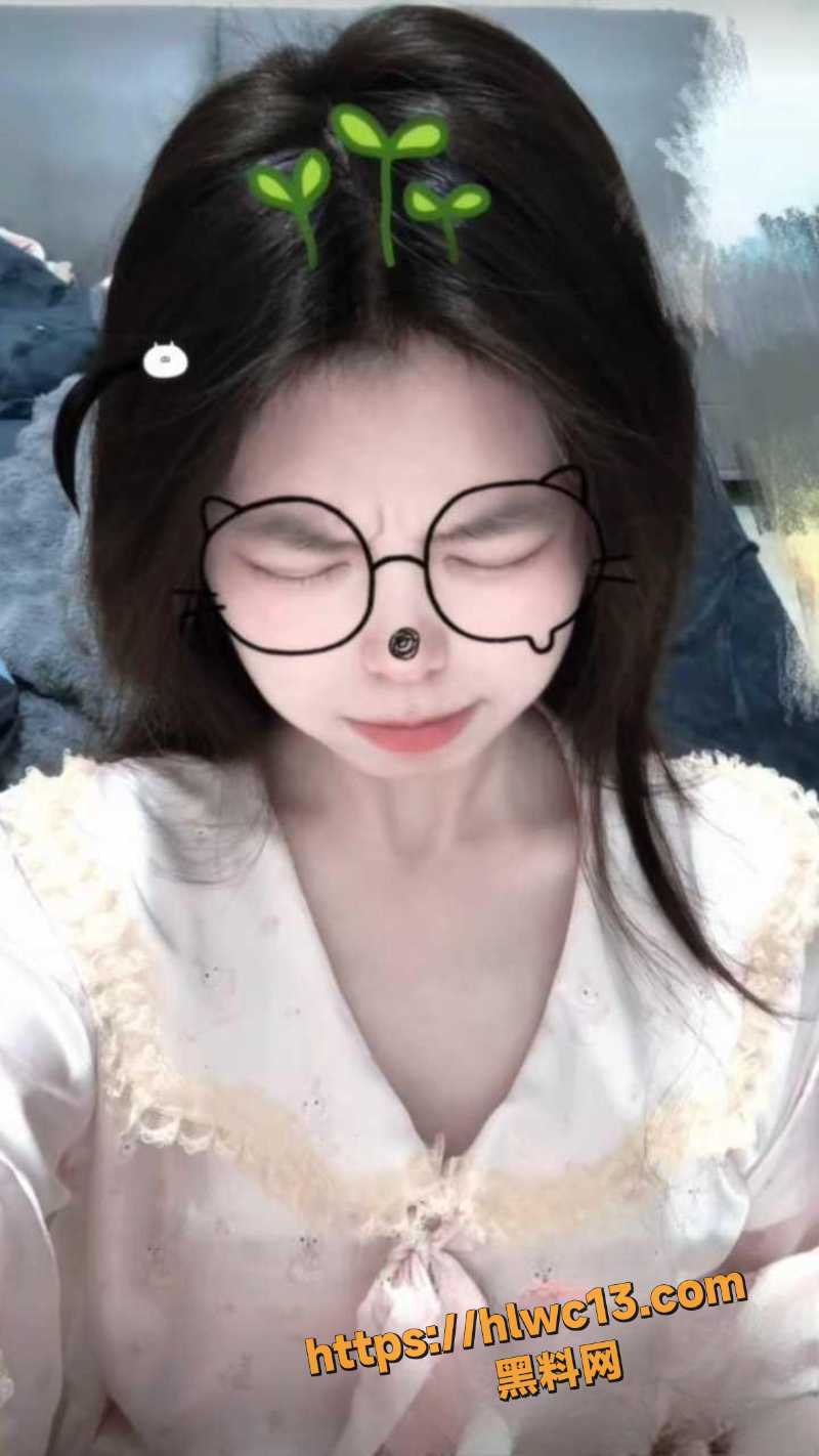 清纯眼镜妹私密流出2