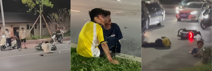下载 4